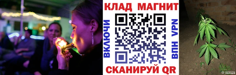 Где продают наркотики Невель СК  Меф мяу мяу  КОКАИН  ГАШ  Бошки Шишки 