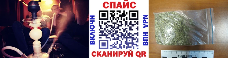 darknet наркотические препараты  Невель  БУТИРАТ 99% 