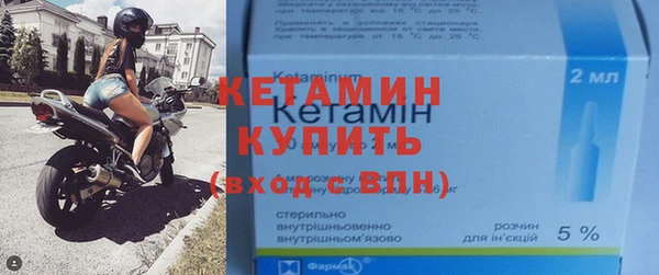 бошки Белоозёрский
