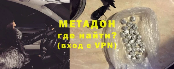 бошки Белоозёрский