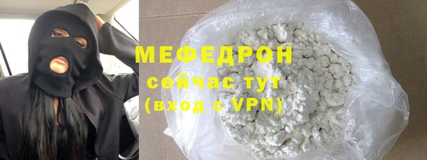 бошки Белоозёрский