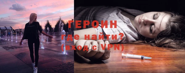бошки Белоозёрский