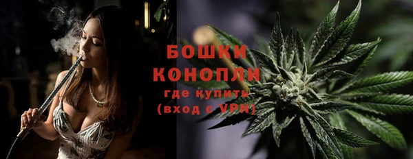 альфа пвп VHQ Беломорск