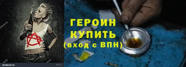 бутик Приозерск
