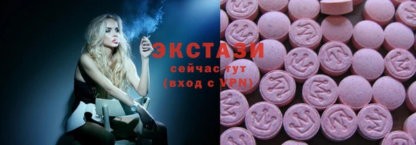 бошки Белоозёрский
