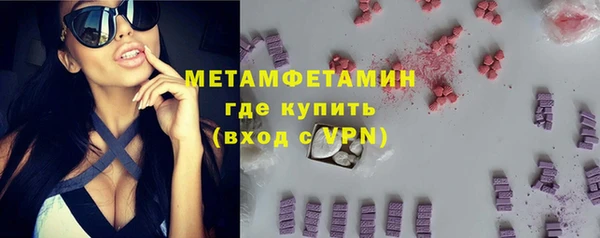 героин Баксан
