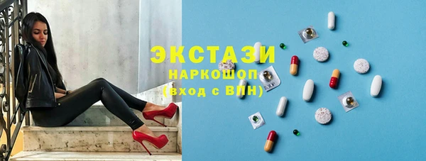 бошки Белоозёрский