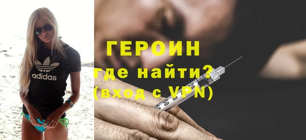 бошки Белоозёрский