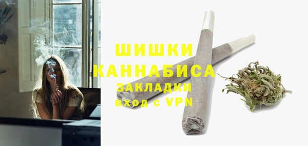 бошки Белоозёрский