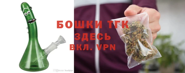альфа пвп VHQ Беломорск