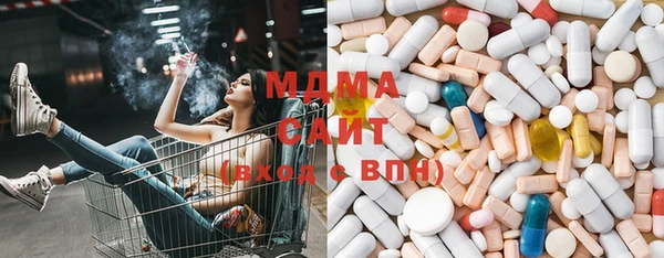 гашиш Белокуриха