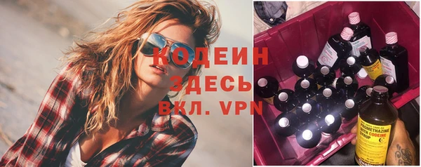 бошки Белоозёрский