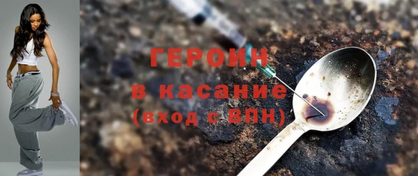 круглые Протвино