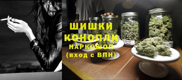 MESCALINE Балабаново