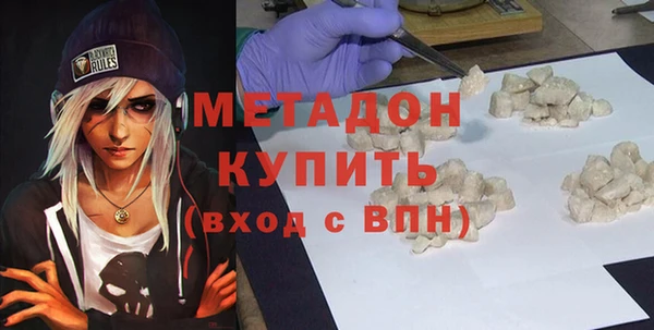 бошки Белоозёрский